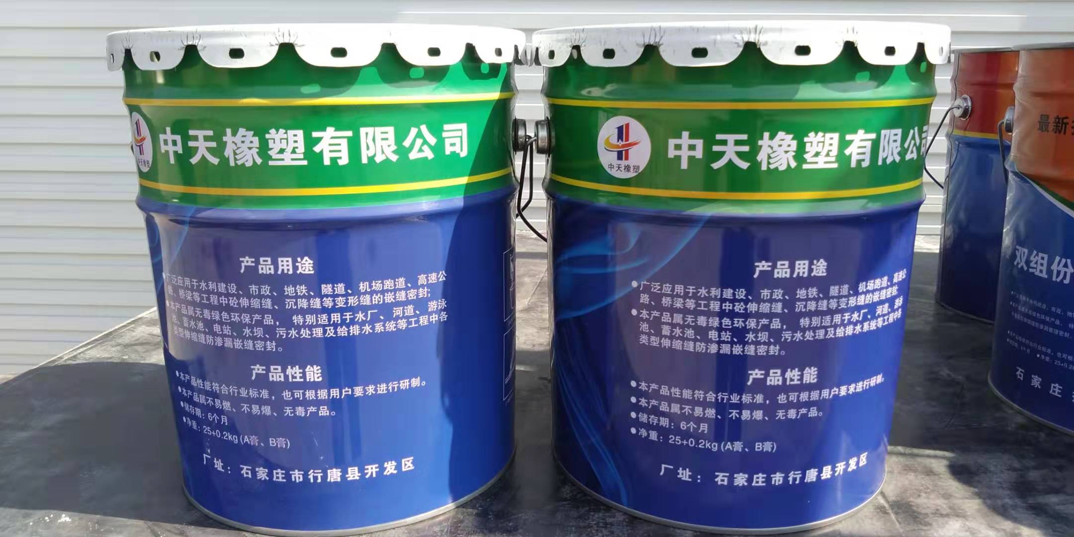 门头沟专业发泡塑料防水材料厂家
