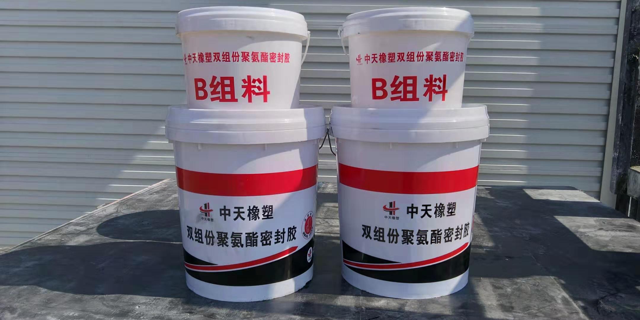 河南规格齐全单组份密封胶止水带厂家