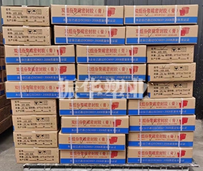 双组聚硫密封胶